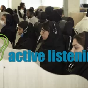 آنچه مشتری نمی گوید – معجزه گوش دادن فعال Active Listening 300x300 1 - نگرش مثبت در مرکز تماس - پیتام